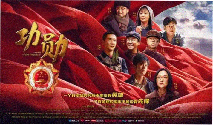 成人看片免费 影视大全