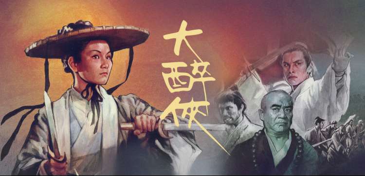 成人看片免费 影评专区
